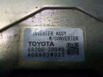 G920030040 Инвертор LEXUS GS III 2005-2012