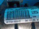 8K0121251H Радиатор охлаждения двигателя Audi A6 (C7) 2011-2017