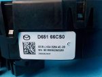 D65166CS0 Подрулевой шлейф MAZDA Mazda 6 (GH) 2007-2012