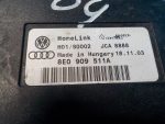8E0909511A Блок электронный Audi Q7 (4L) 2005-2015