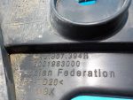 6RU807394B Кронштейн заднего бампера правый VOLKSWAGEN Polo 2011-2020