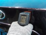 692002H071 Крышка багажника Hyundai Elantra IV (HD) 2006-2011