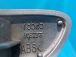 8538153080B1 Крышка форсунки омывателя фары правая LEXUS IS II 2005-2013