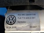 7L6713203D Кулиса АКПП VOLKSWAGEN Touareg 2002-2010
