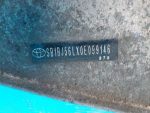 5217105010 Усилитель заднего бампера TOYOTA Avensis (T25) 2003-2008