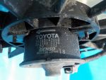 1671131320 Диффузор радиатора в сборе LEXUS IS II 2005-2013