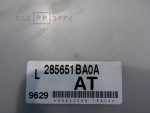 285651BA0A Блок управления памятью сиденья Infiniti FX-QX70 (S51) 2008-2017