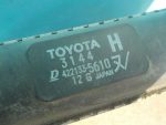 1640031440 Радиатор охлаждения двигателя LEXUS IS II 2005-2013