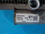 8845005091 Радиатор кондиционера TOYOTA Avensis (T25) 2003-2008