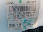 7L686212BQ;7L686212ANNVF Обшивка двери задней правой VOLKSWAGEN Touareg 2002-2010