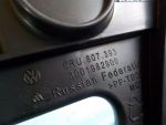 6RU807393 Кронштейн заднего бампера левый VOLKSWAGEN Polo 2011-2020