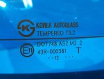 737004L200 Дверь багажника в сборе Hyundai Solaris 2010-2017