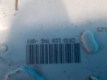 5N1837016D Замок передней правой двери VOLKSWAGEN Passat CC 2008-2018