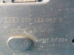 077133062A Дроссельная заслонка VOLKSWAGEN Touareg 2002-2010