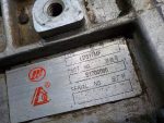 S1700000 МКПП (механическая КПП) LIFAN X60 2012-
