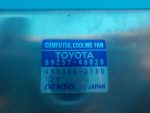 8925748020 Блок управления вентилятором LEXUS RX II 2003-2009