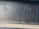 13289626 Диффузор радиатора в сборе OPEL Astra J 2010-2017