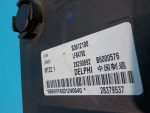 S3612100 Блок управления двигателем LIFAN X60 2012-