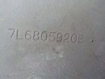 7L6805920B Усилитель крыла переднего правого VOLKSWAGEN Touareg 2002-2010