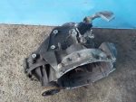 0AH300042Q МКПП (механическая КПП) SKODA Octavia A7 2013-2020
