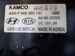 987002E000 Моторчик стеклоочистителя задний Tucson 2004-2010 Hyundai 