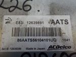 12639891 Блок управления двигателем OPEL Astra J 2010-2017