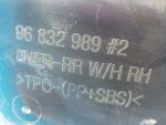 96832989 Подкрылок задний правый Chevrolet Cruze 2009-2016