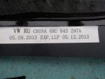 6RU845297A Стекло заднее левое (форточка) VOLKSWAGEN Polo 2011-2020