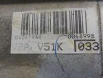 1900028A60 Двигатель TOYOTA Camry V40 2006-2011
