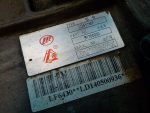 000023542 МКПП (механическая КПП) LIFAN X60 2012-
