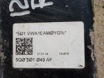 5Q0501049D Балка задняя Octavia A7 2013- SKODA 