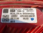 4F9945096D Фонарь задний правый Audi A6 (C6, 4F) 2005-2011