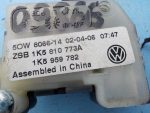 1K5959782 Активатор замка крышки бензобака VOLKSWAGEN Jetta 5 2005-2011