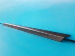 7L0853540 Накладка порога задняя правая VOLKSWAGEN Touareg 2002-2010