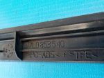 7L0853540 Накладка порога задняя правая VOLKSWAGEN Touareg 2002-2010