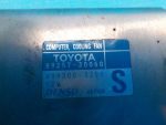 8925730060 Блок управления вентиляторами охлаждения TOYOTA Camry V40 2006-2011