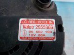 96652100 Генератор двигателя Chevrolet Aveo (T250) 2005-2011