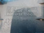 177050D041 Корпус воздушного фильтра TOYOTA Avensis (T25) 2003-2008