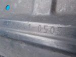 5144105051 Защита двигателя правая TOYOTA Avensis (T25) 2003-2008