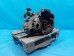 3030005021 МКПП (механическая КПП) TOYOTA Avensis (T25) 2003-2008