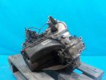000023542 МКПП (механическая КПП) LIFAN X60 2012-