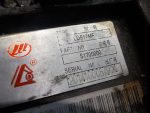 000023542 МКПП (механическая КПП) LIFAN X60 2012-