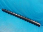 7585105010 Накладка порога правая TOYOTA Avensis (T25) 2003-2008