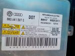 4G0941043J Фара левая в сборе Audi A6 (C7) 2011-2017