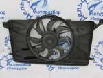 1740023 Диффузор радиатора в сборе Ford Focus III 2011-2019