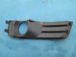 1300404 Накладка противотуманной фары левой Ford C-Max 2003-2011