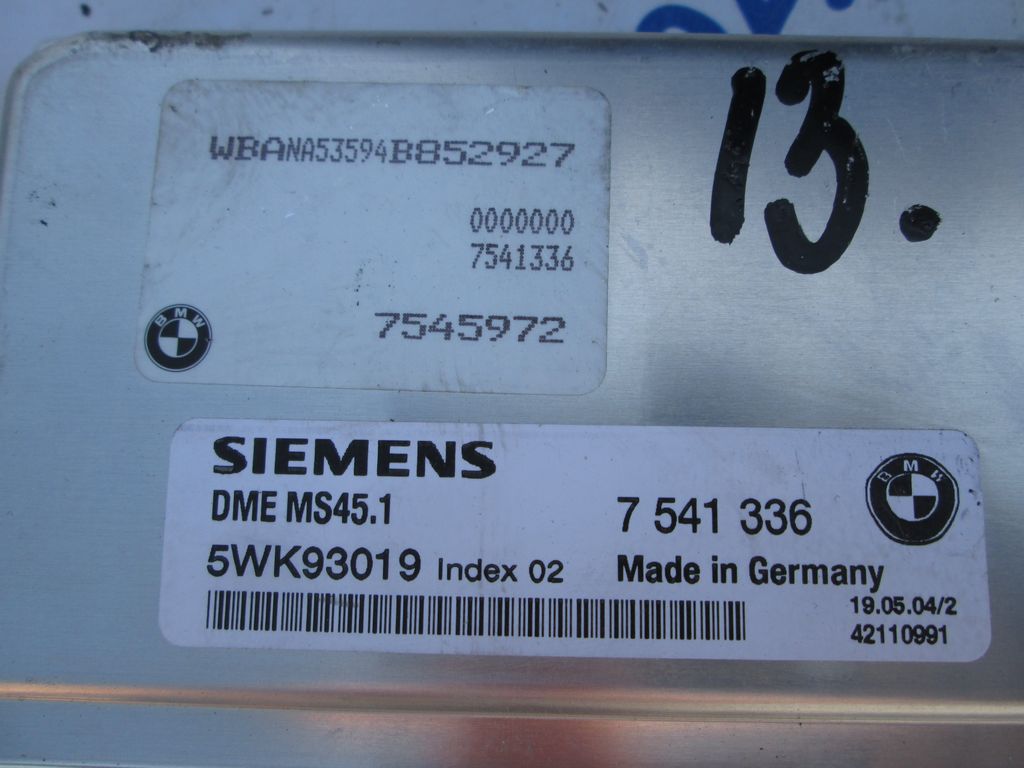 12147541336 Блок управления двигателем BMW 5 серия E60/E61 2003-2009