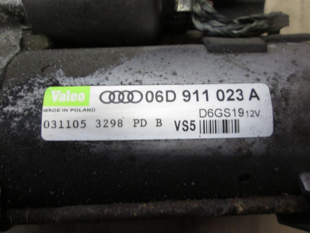 06D911023A Стартер двигателя Audi A6 (C6, 4F) 2005-2011