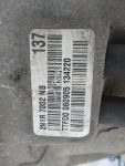 1619373 МКПП (механическая КПП) Ford Fusion 2002-2012
