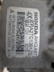 31100RNAA01 Генератор двигателя Honda Civic 4D 2006-2012